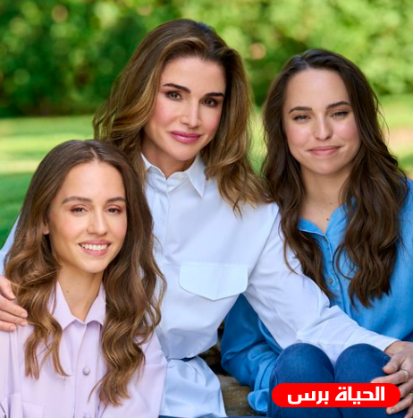 شاهد كيف احتفلت الملكة رانيا بعيد ميلاد ابنتيها ايمان وسلمى